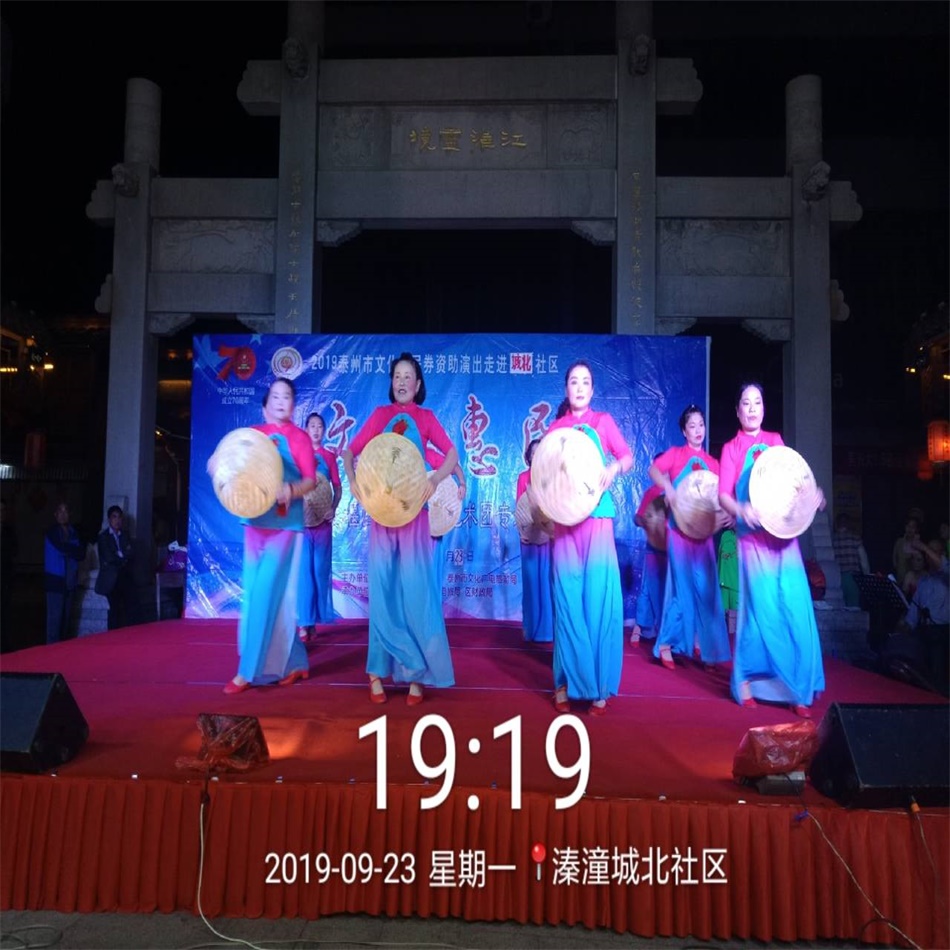 TIM图片20190923211803.jpg