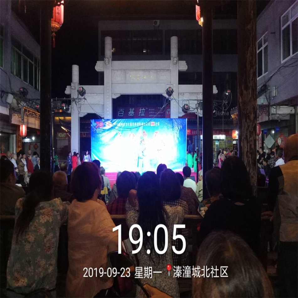 TIM图片20190923211823.jpg