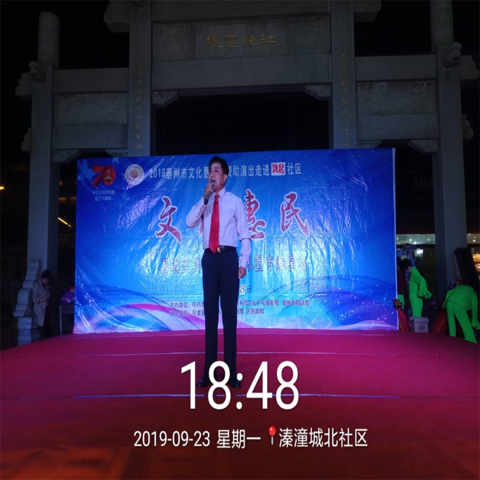TIM图片20190923211850.jpg