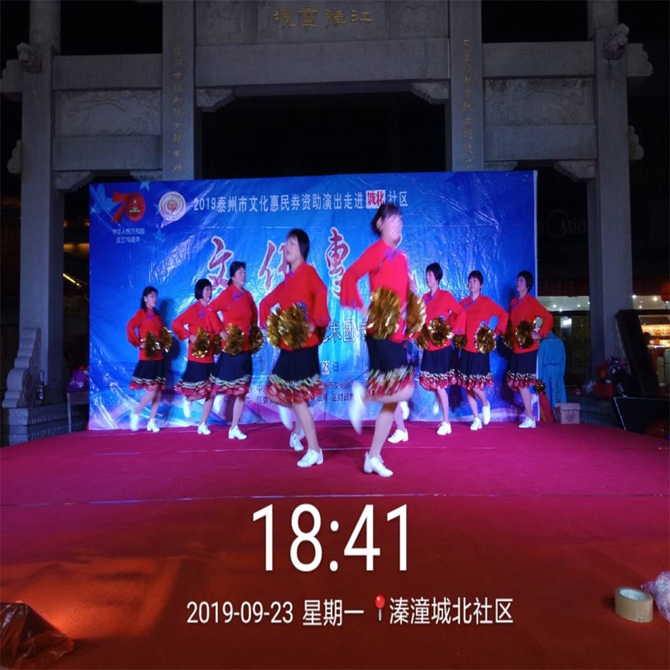 TIM图片20190923211901.jpg