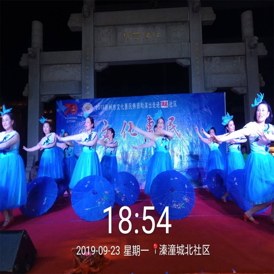 TIM图片20190923211845.jpg