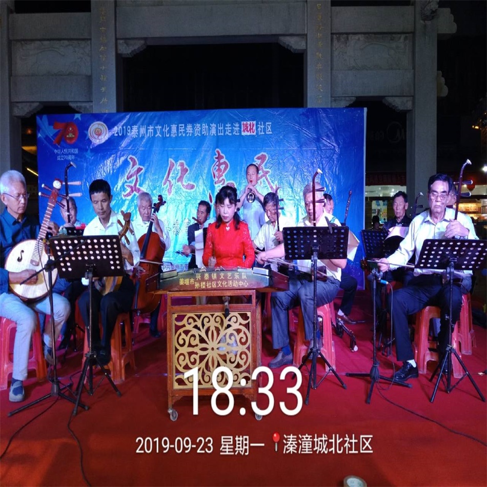 TIM图片20190923211907.jpg