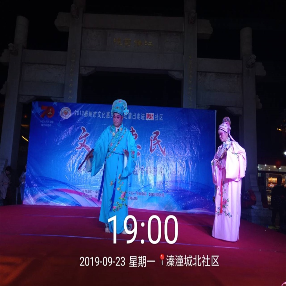 TIM图片20190923211839.jpg