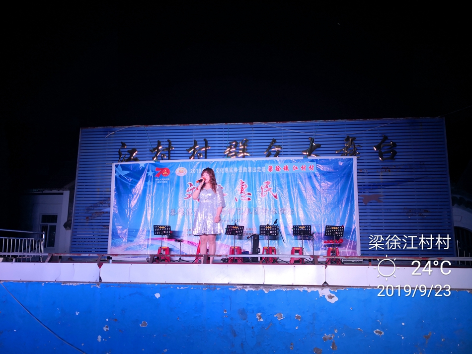 IMG_20190923_191752.jpg