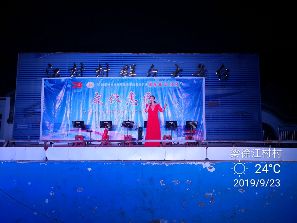 IMG_20190923_191915.jpg