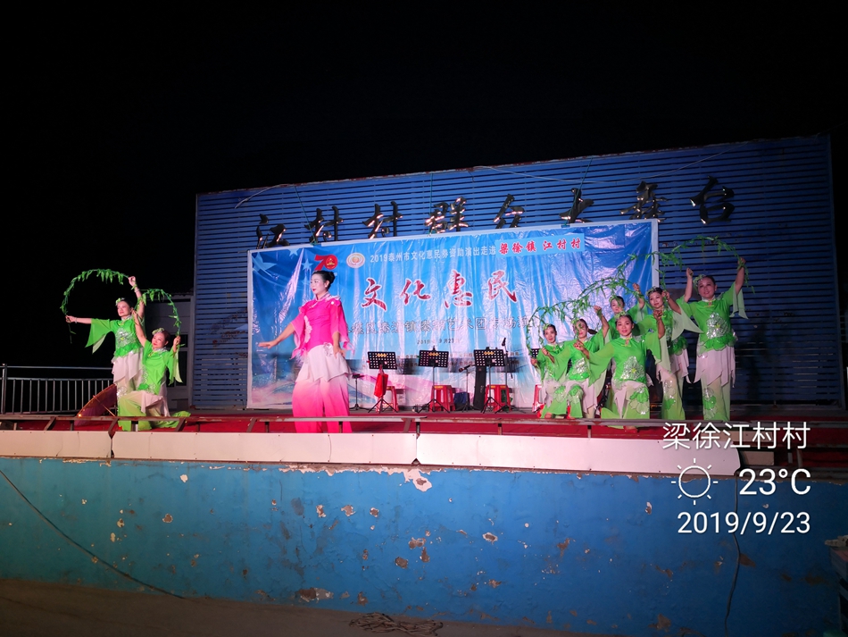 IMG_20190923_193059.jpg