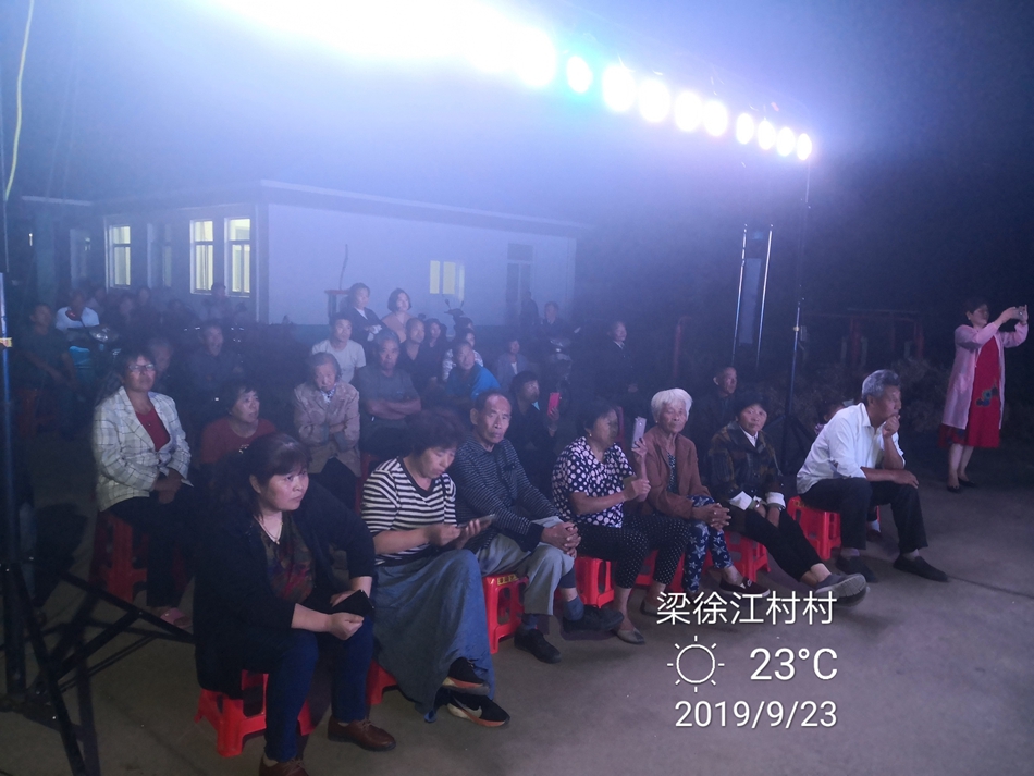 IMG_20190923_200210.jpg