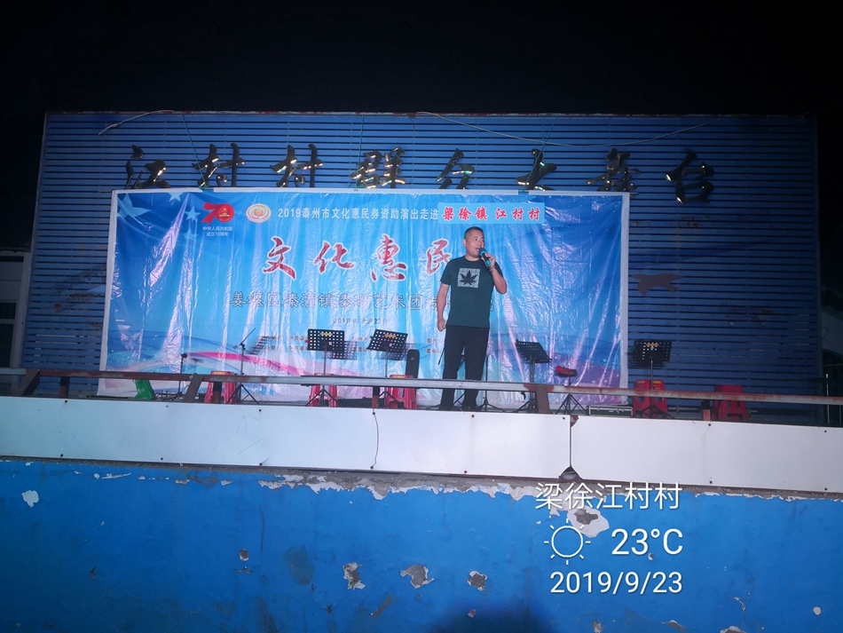 IMG_20190923_202614.jpg