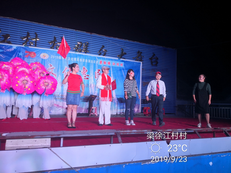 IMG_20190923_203241.jpg