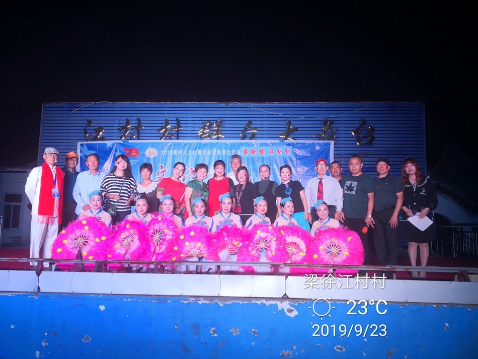 IMG_20190923_204248.jpg