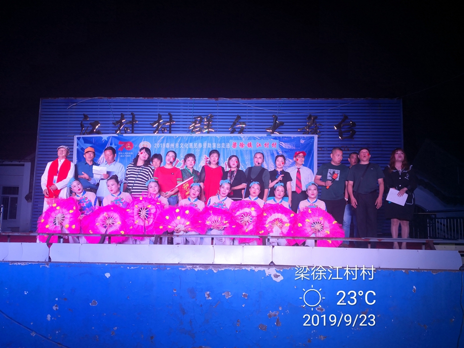 IMG_20190923_203921.jpg