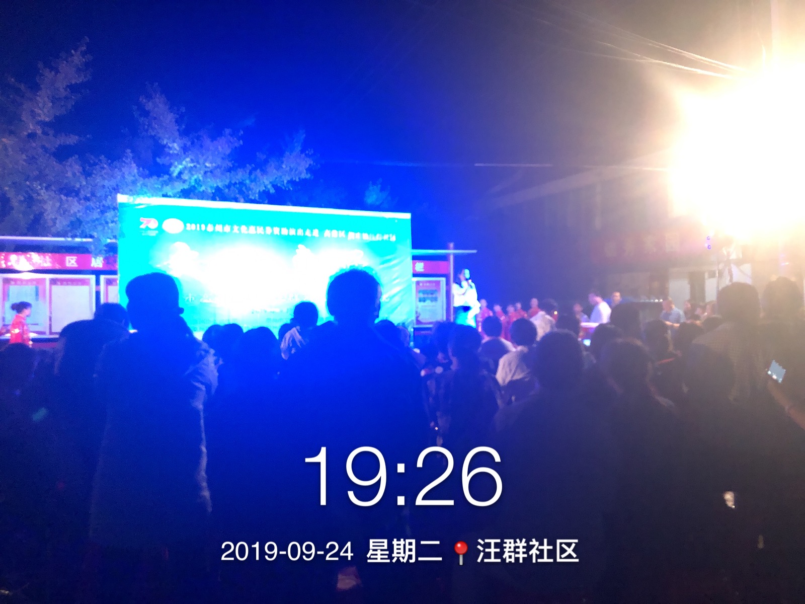 0C09B82EBC2972BBB250B8B20507C25C.png