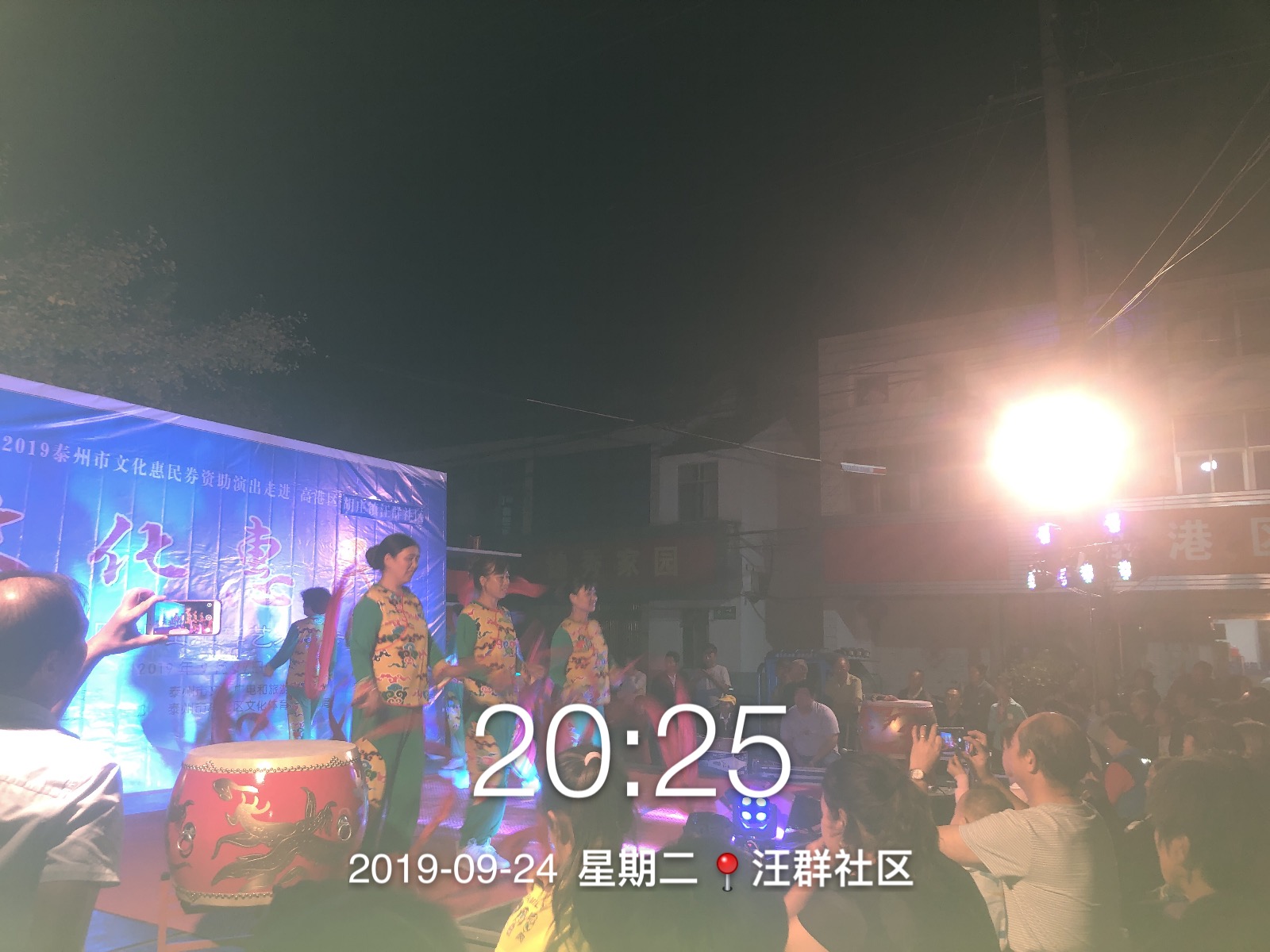 E1111F5167FA76CC9A88CAB1D2BDD1DB.png