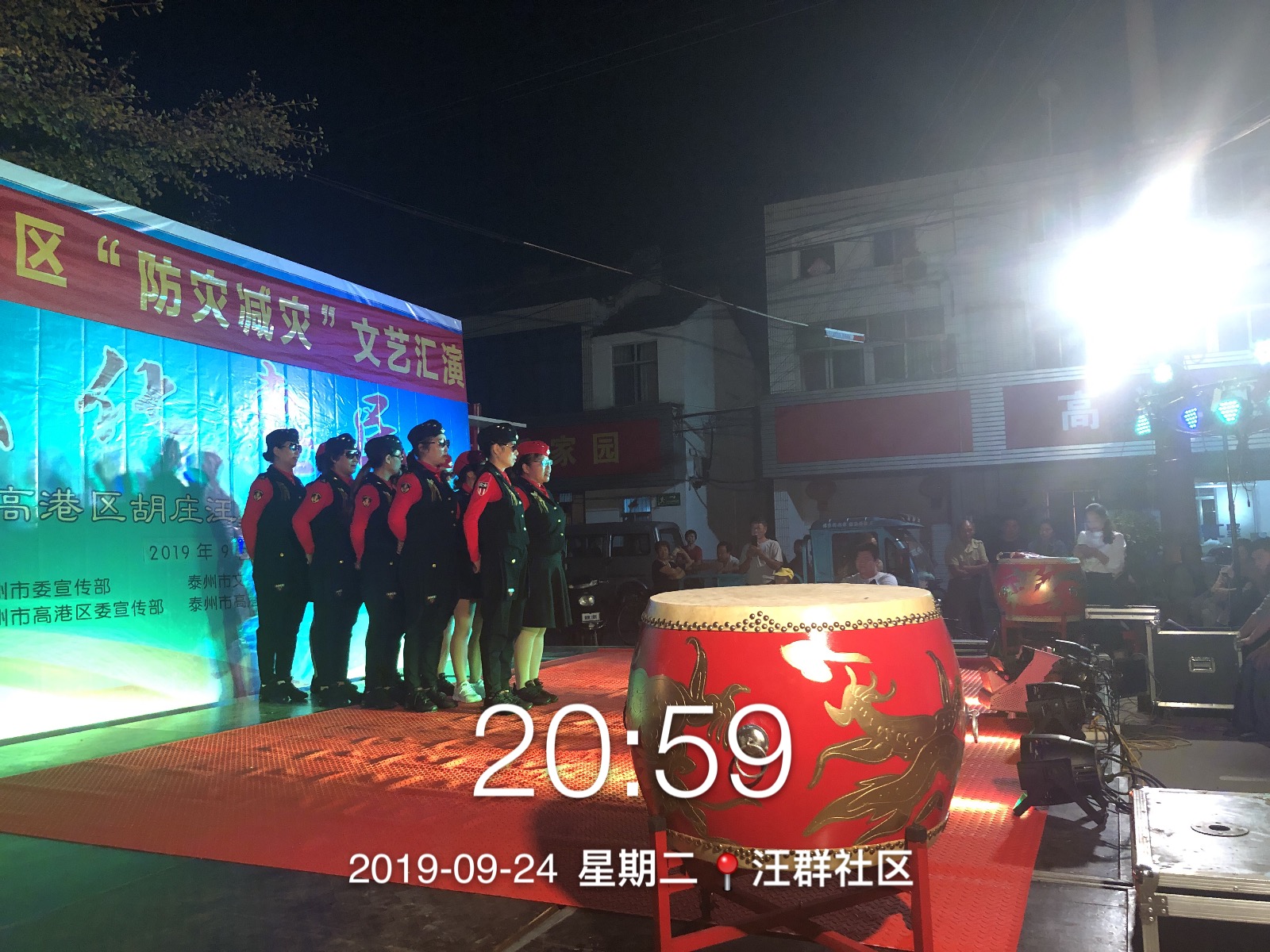 B41BF6B0DCCAC82402E1793D8D1CA1F7.png
