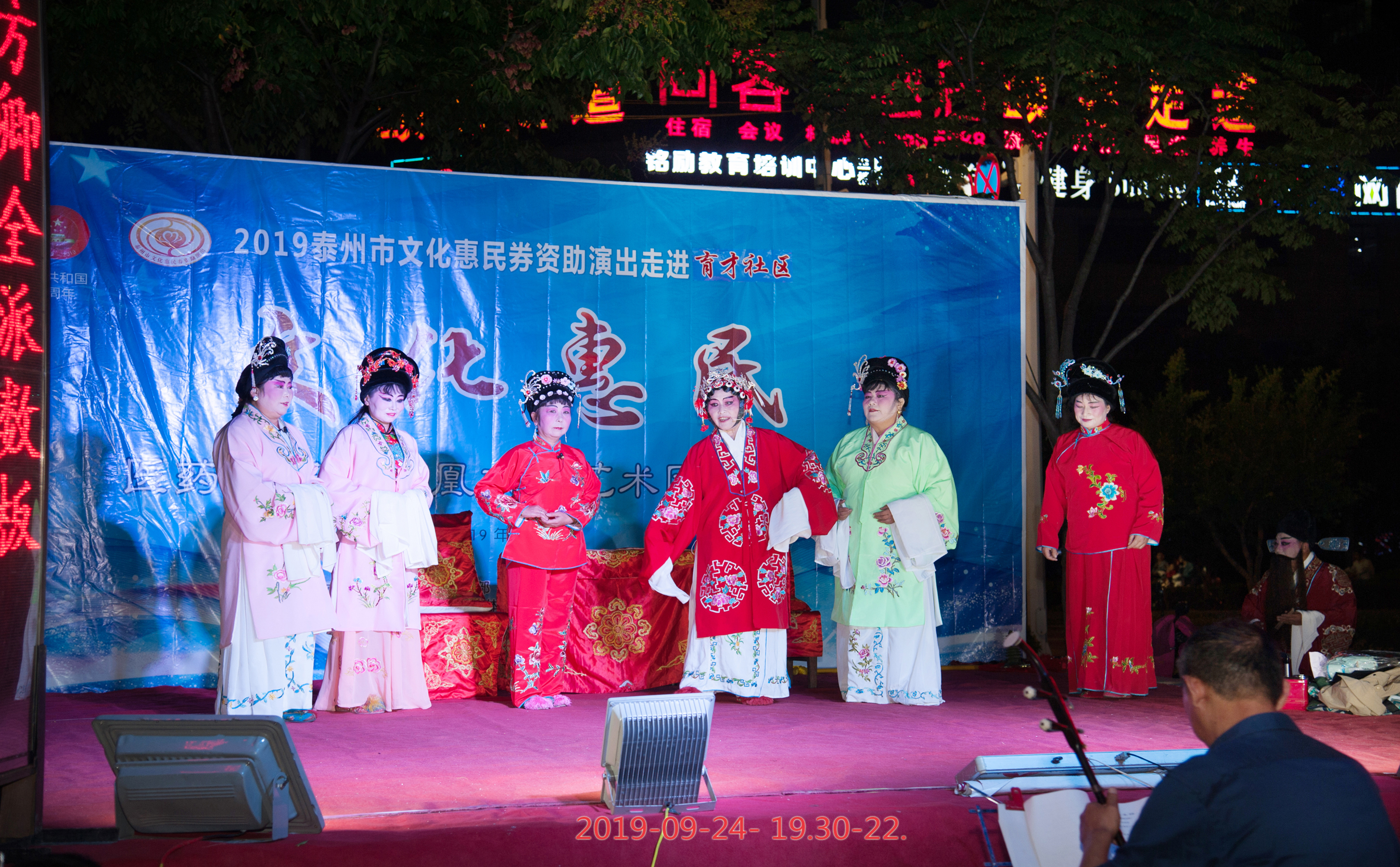 IMG_5190.JPG