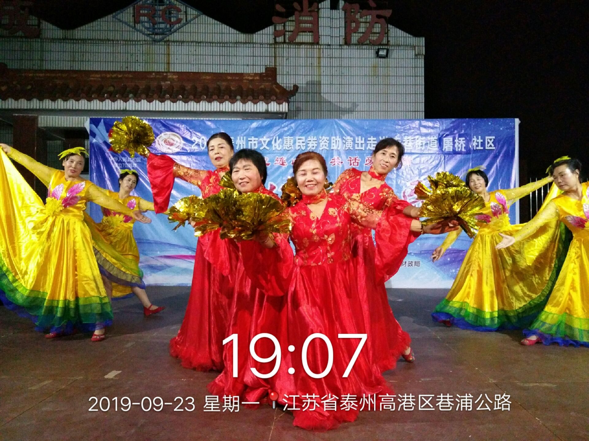我们共同的家园.jpg