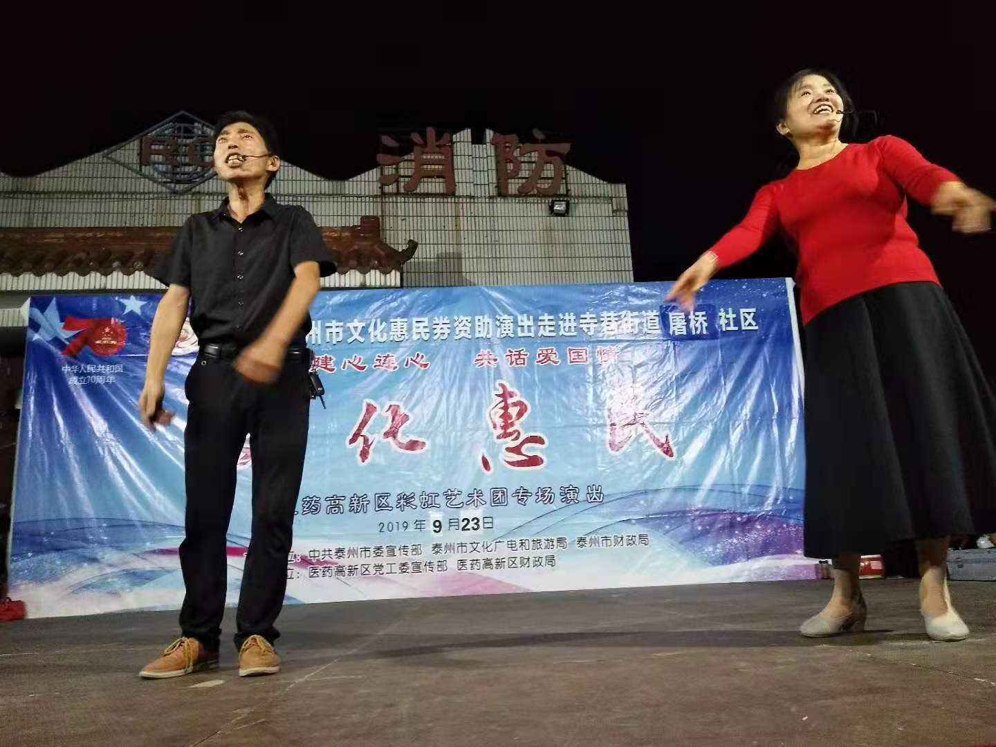 真情八大劝.jpg