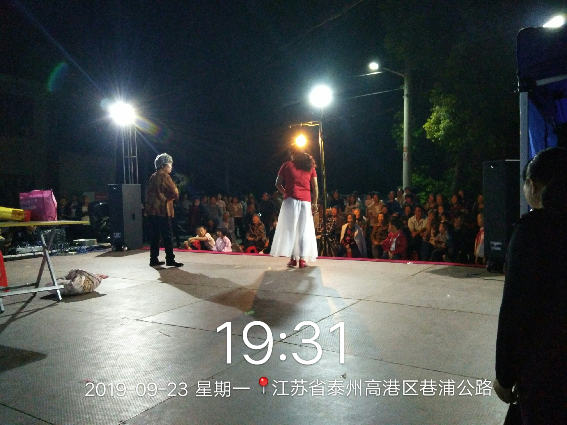 婆婆爸爸一样亲.jpg