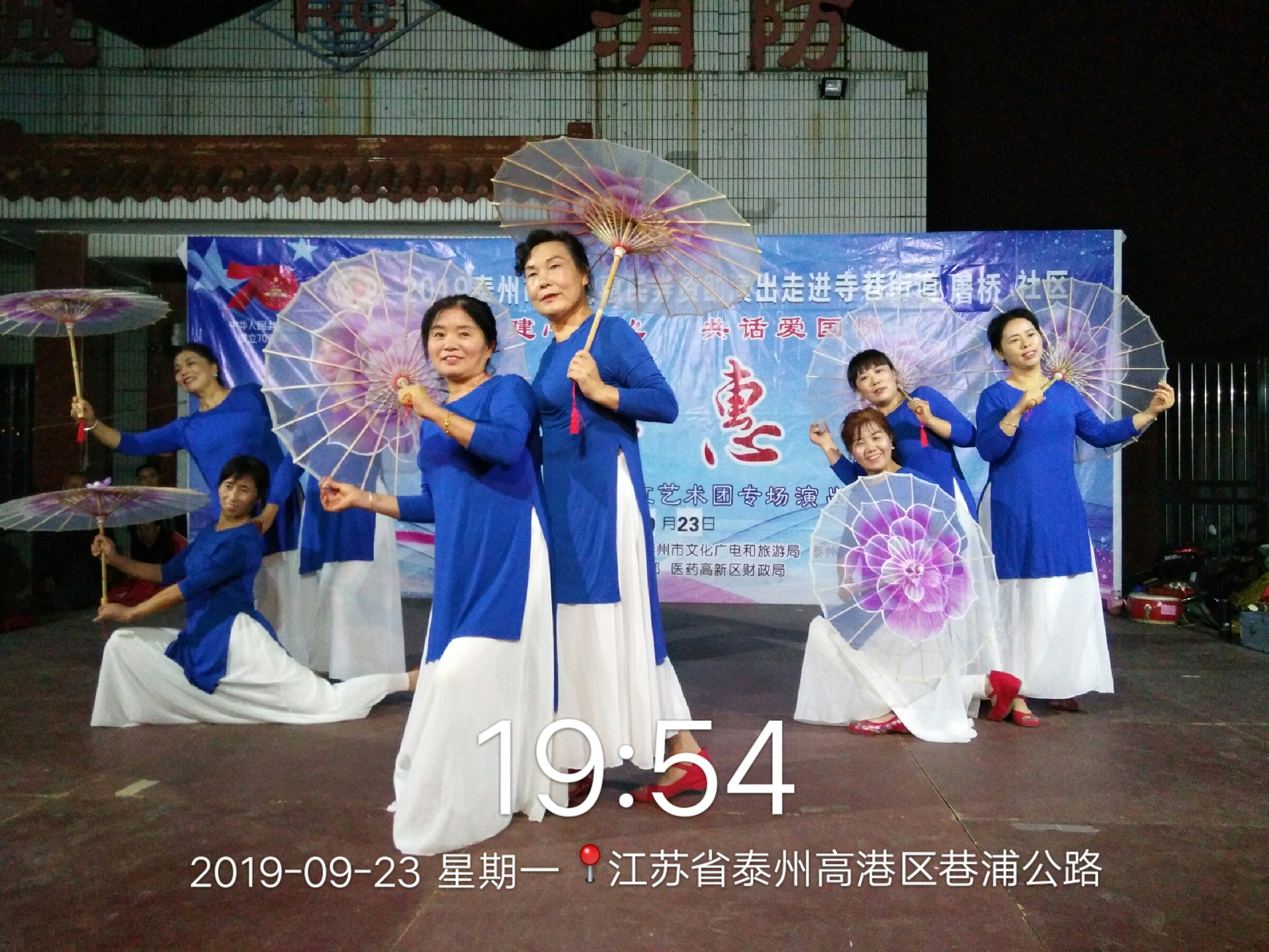 共筑中国梦.jpg