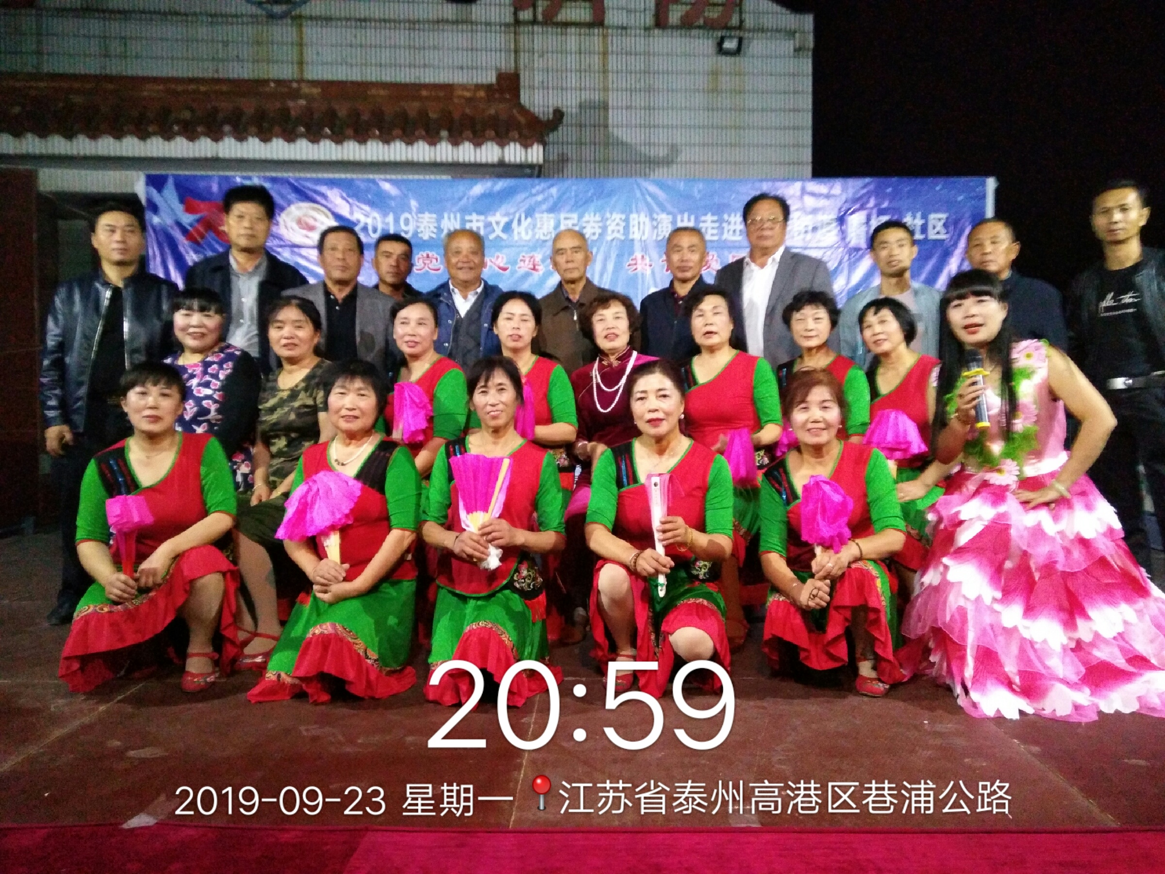 集体照.jpg