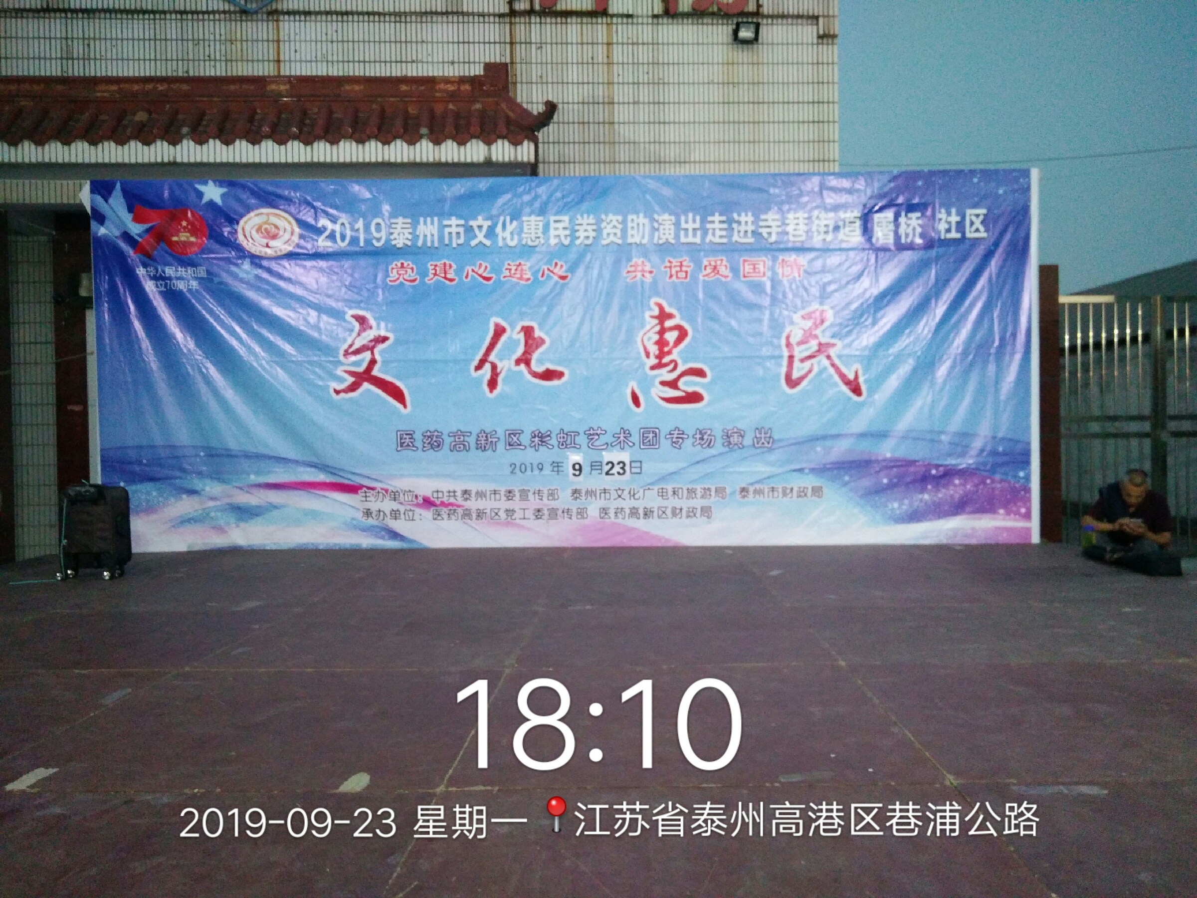 背景.jpg
