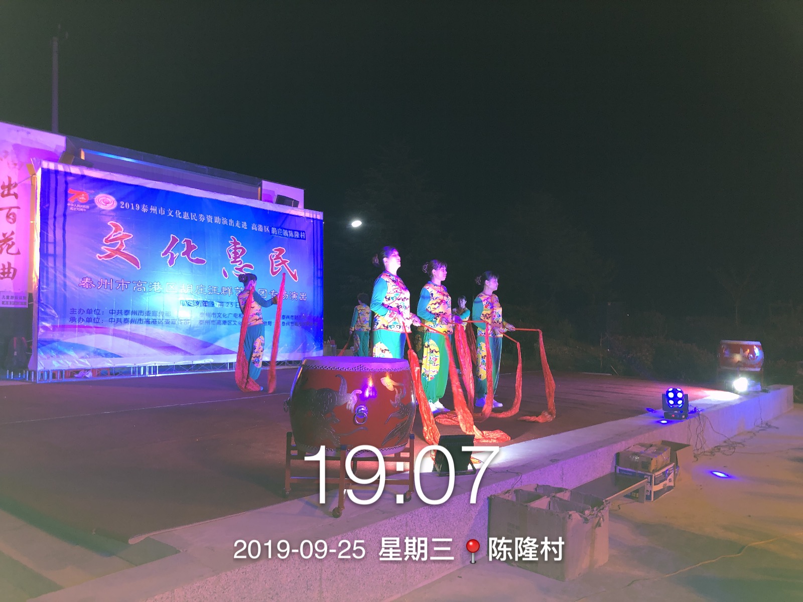 35A057CF9243BFE1F61C60CE8CB149F6.png