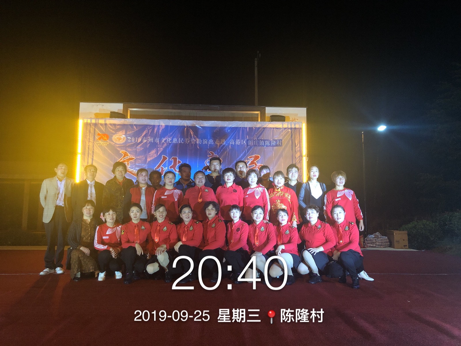 530462ADB30D92AB4FB96A682CA6ADD0.png