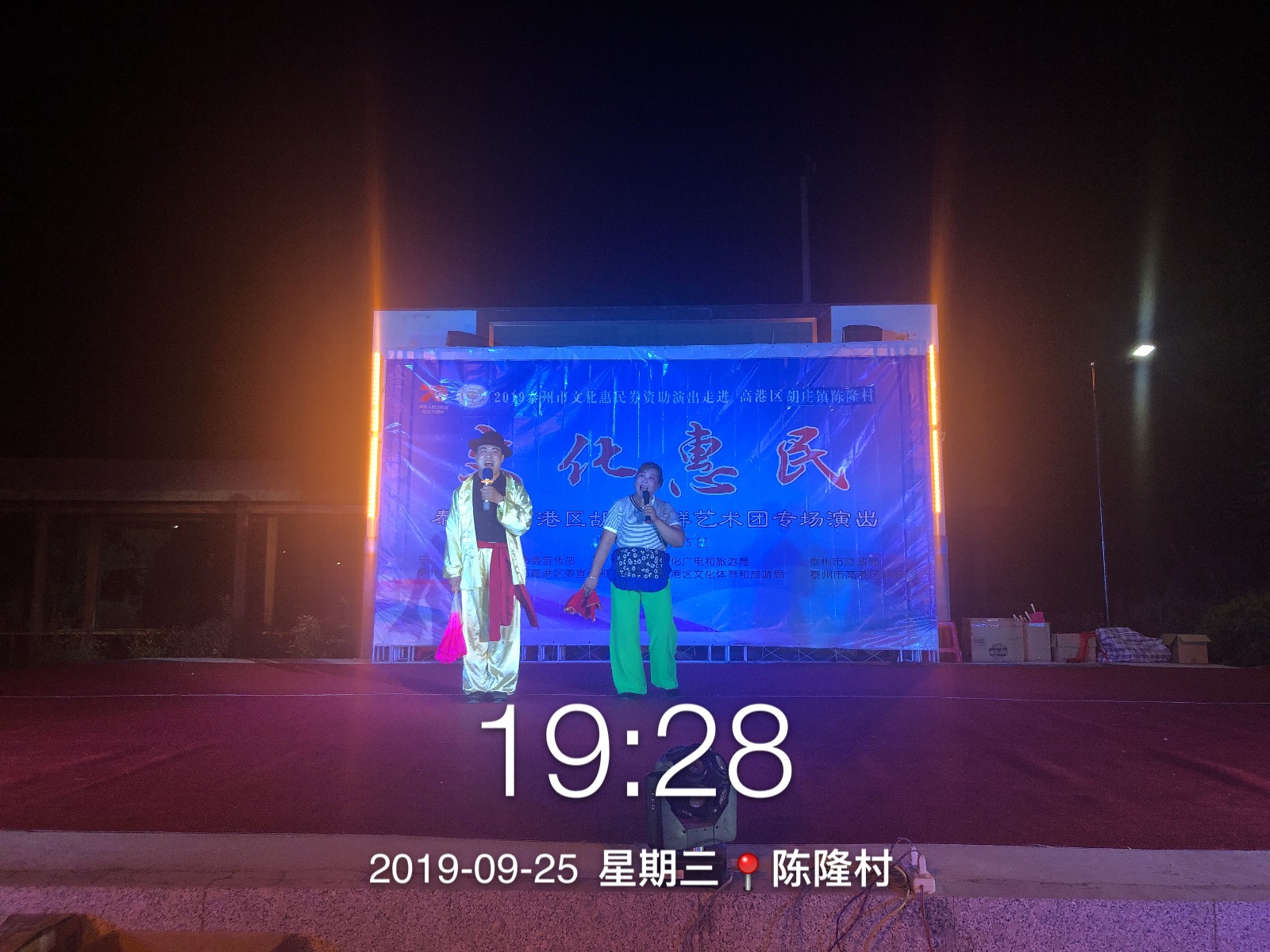 7A2AA288B2D83341B6D552139EE8862C.png