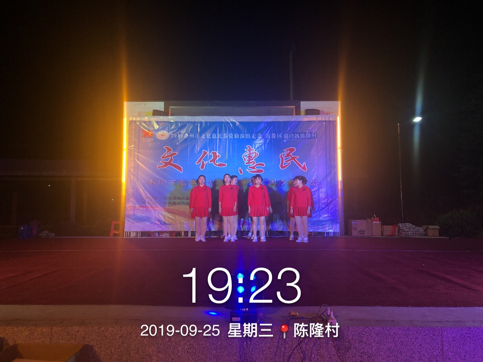 DCE80F7D58663C21BB1E89495833455B.png