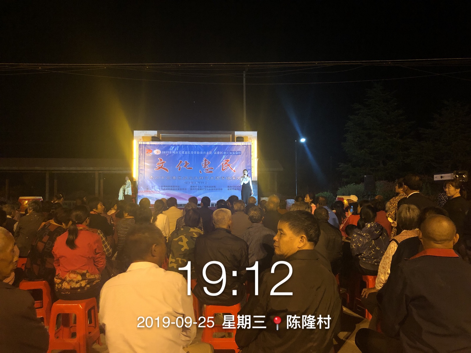 6F04086C85AFFFE7FE6B1A210355EC03.png