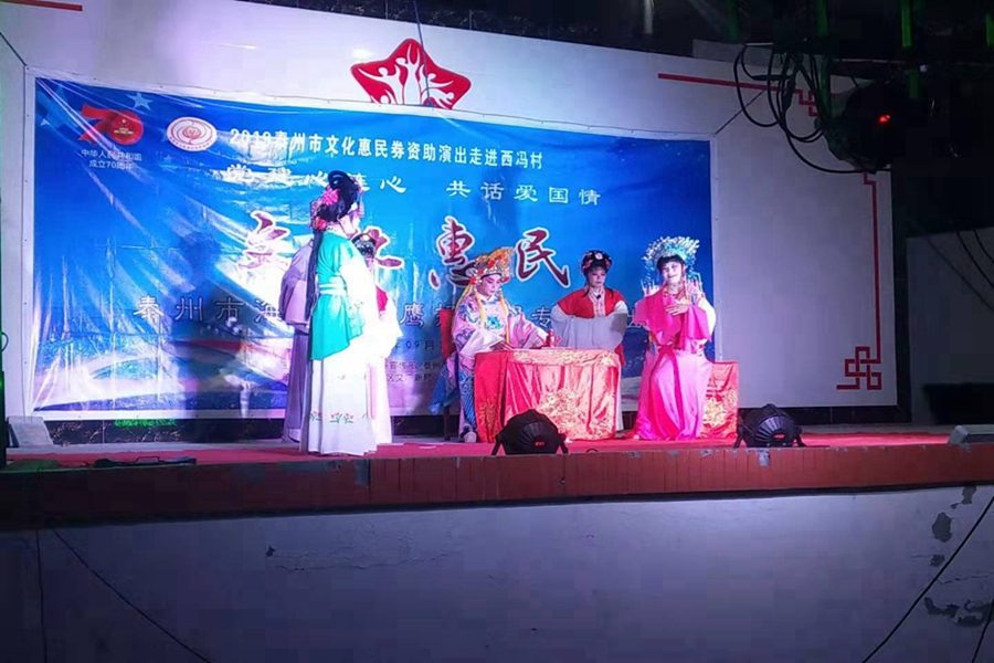 微信图片_20190926134937.jpg