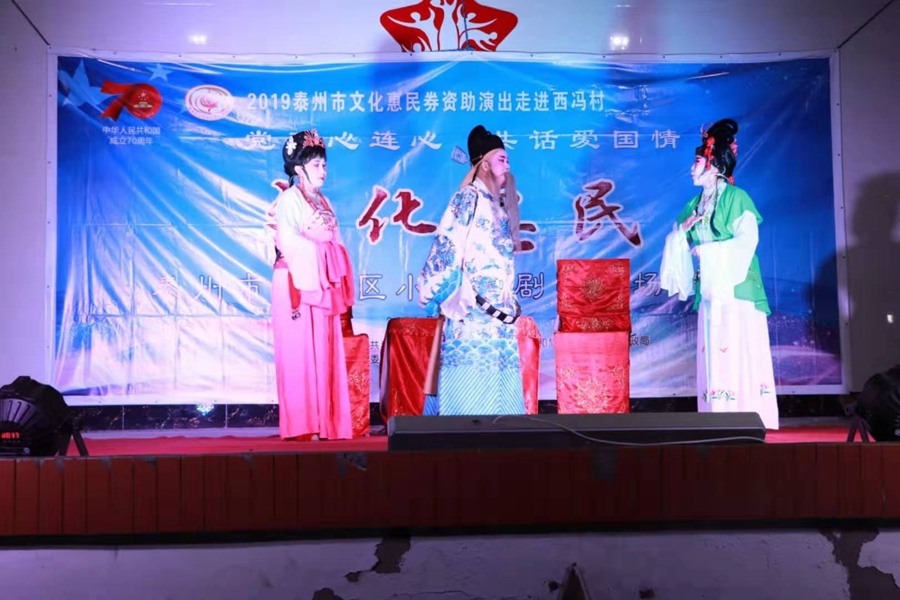 微信图片_201909261349374.jpg