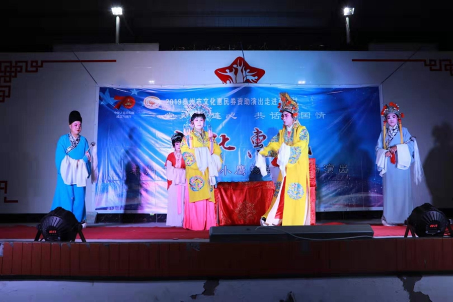 微信图片_201909261349375.jpg