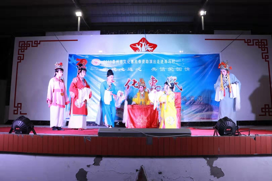 微信图片_201909261349376.jpg