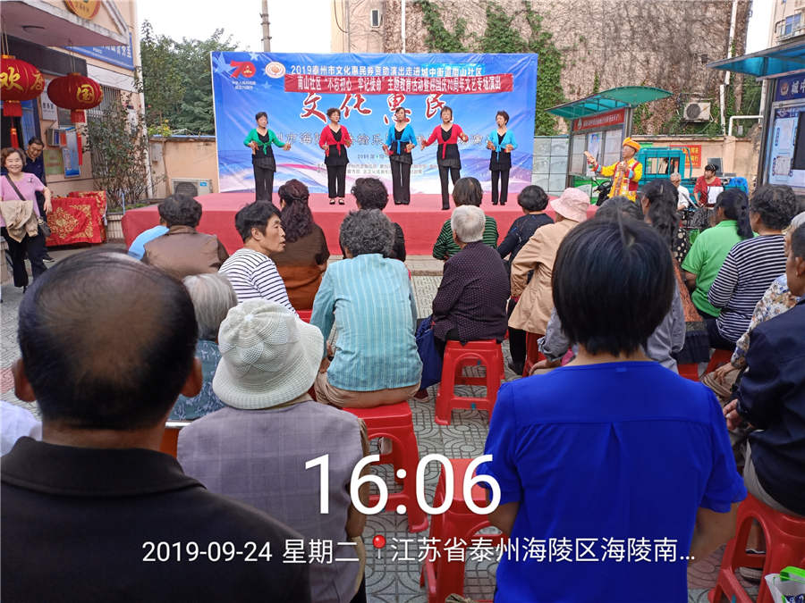 2019_09_24_16_06_30_副本.jpg