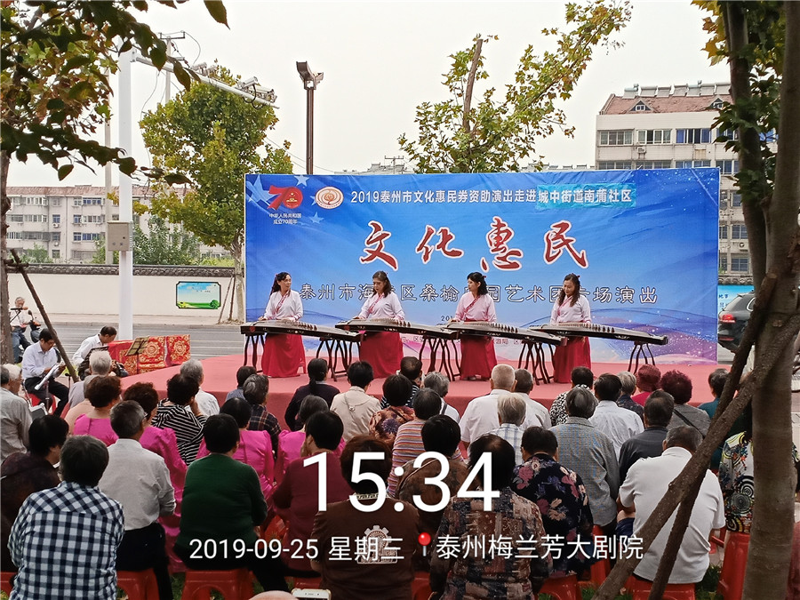 2019_09_25_15_34_32_副本.jpg
