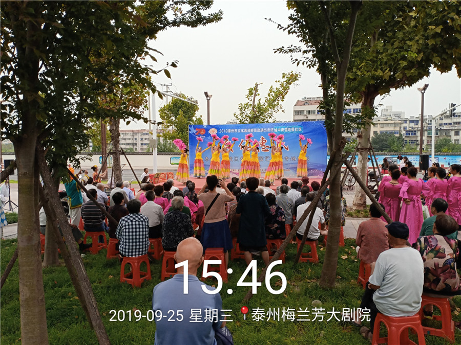 2019_09_25_15_46_10_副本.jpg