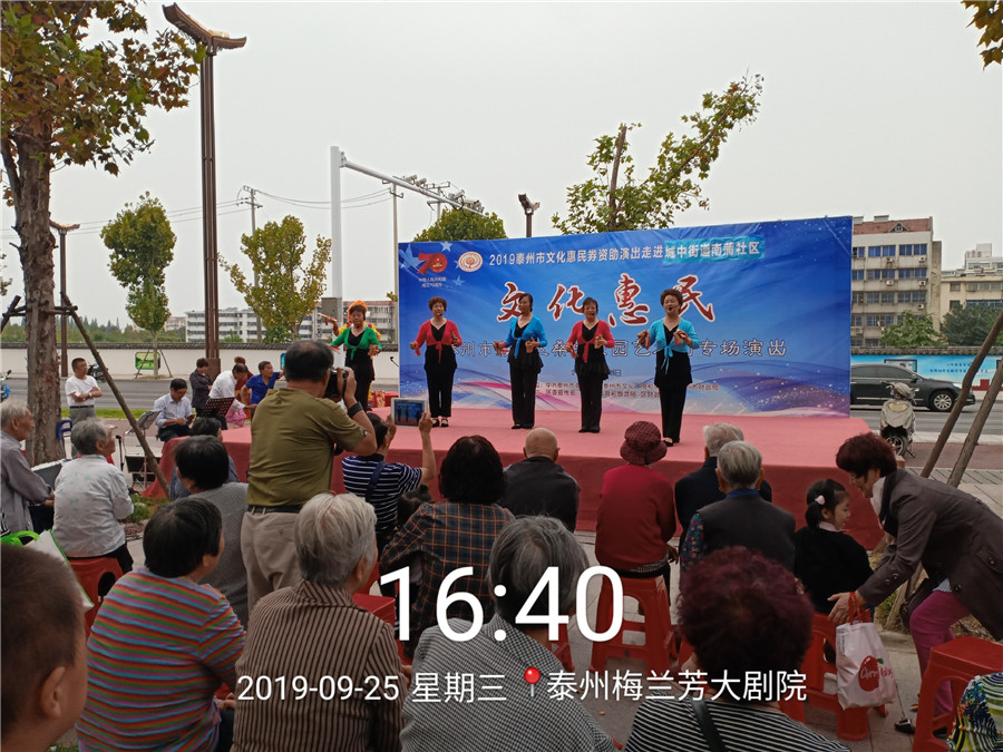 2019_09_25_16_40_07_副本.jpg