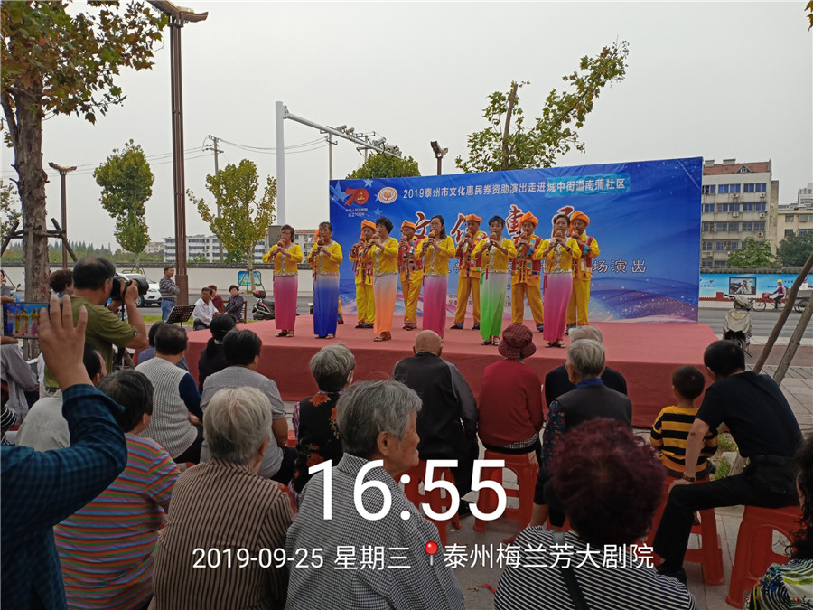 2019_09_25_16_55_46_副本.jpg