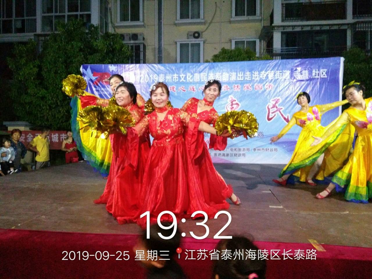 我们共同的家园.jpg