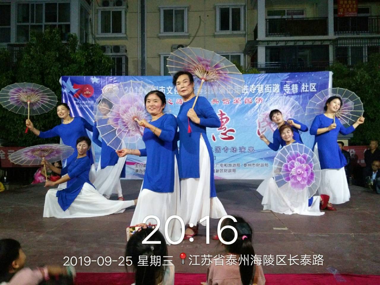共筑中国梦.jpg