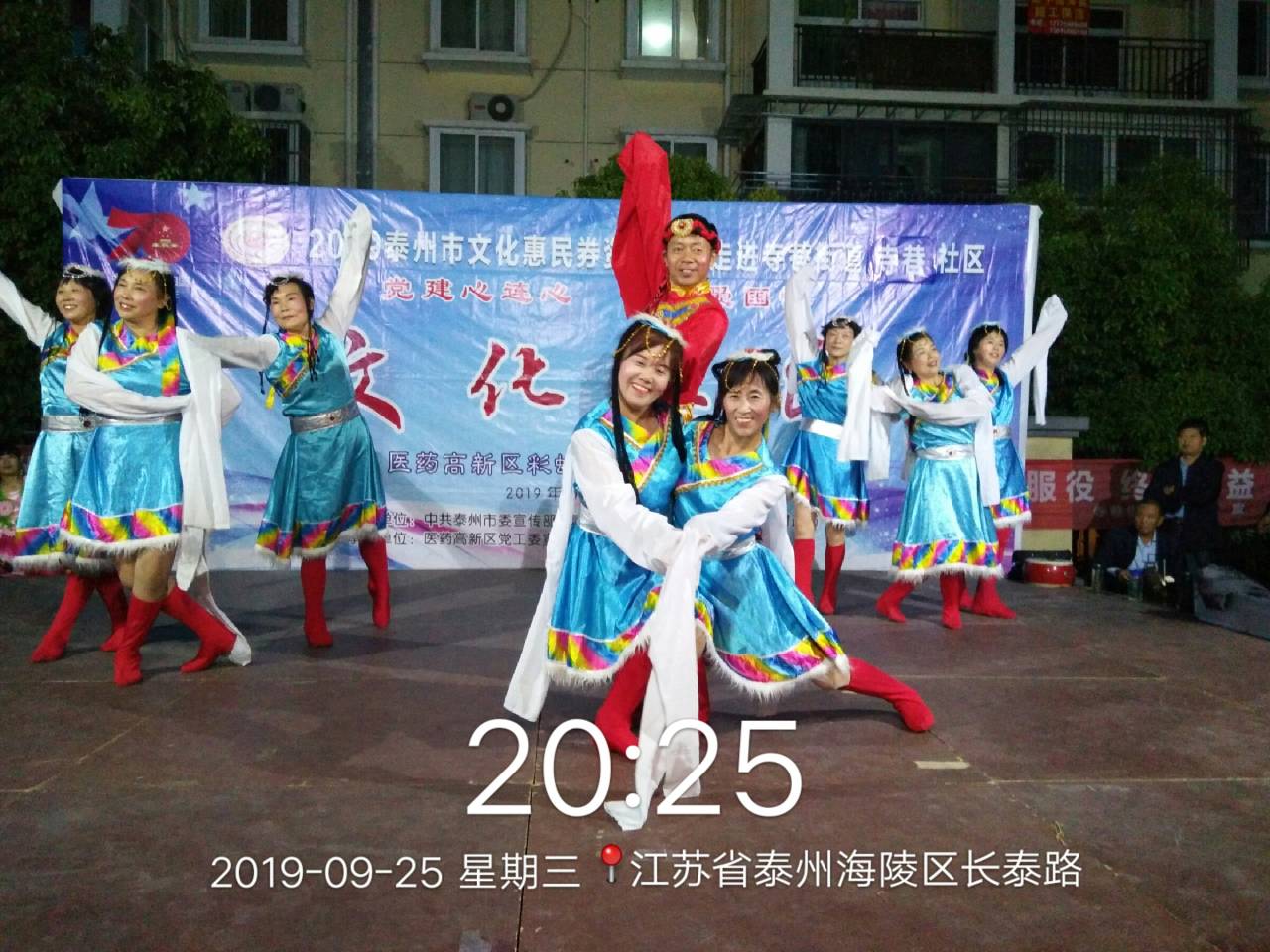 吉祥欢歌.jpg