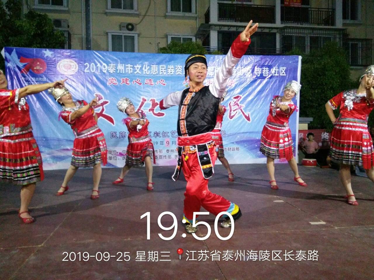 幺妹家住十三寨.jpg