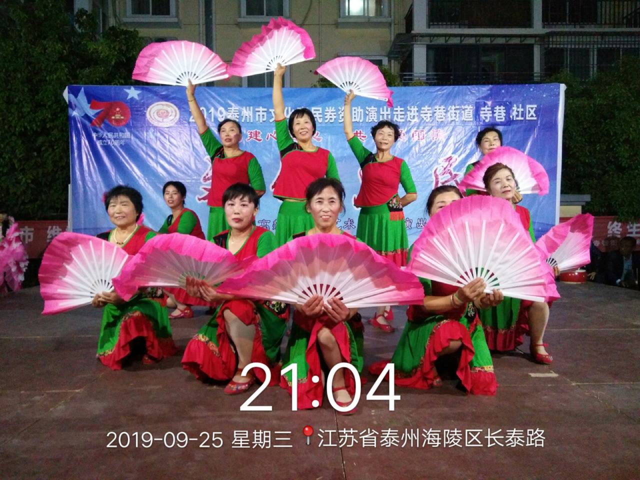 在希望的田野上.jpg