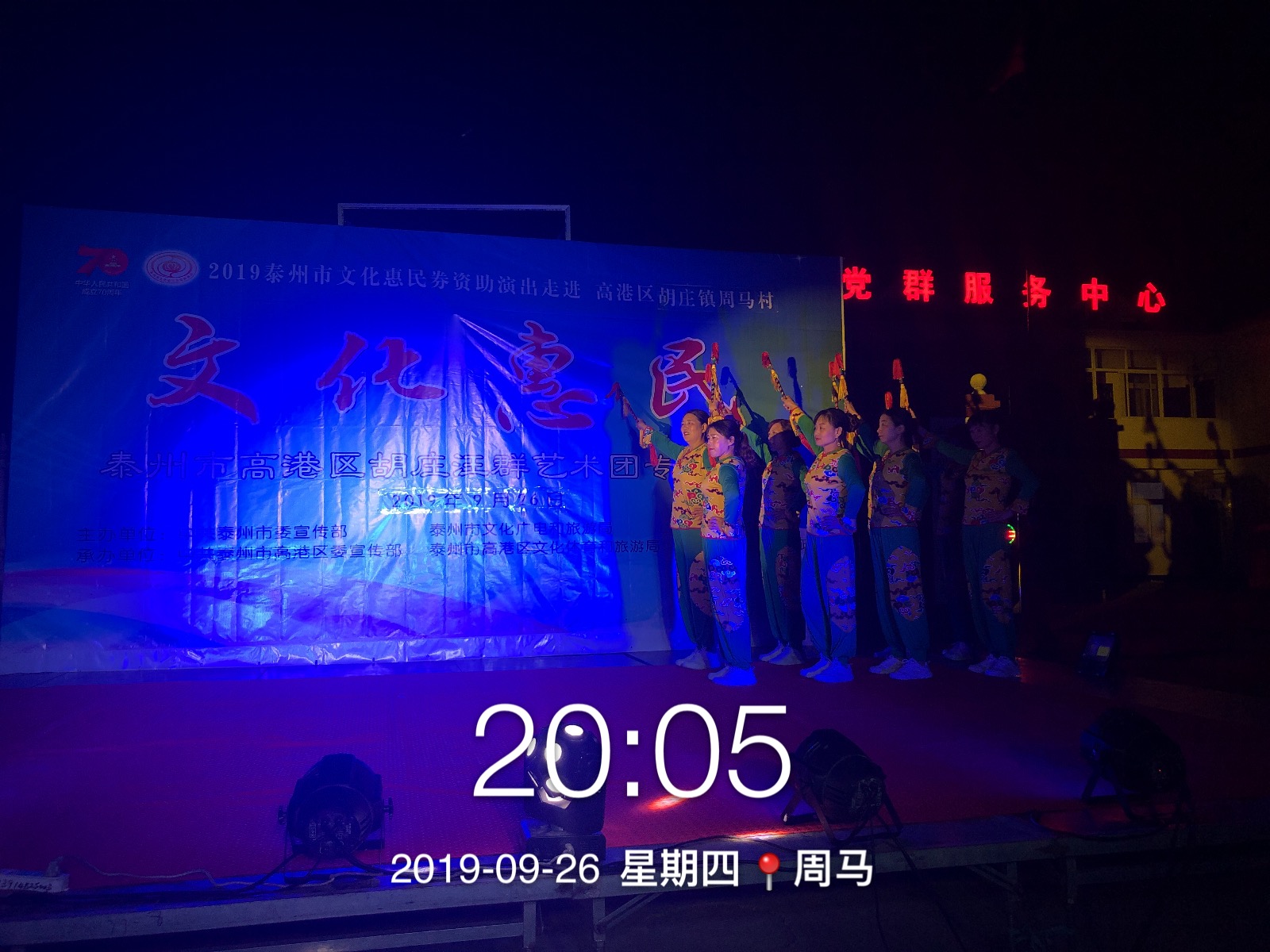 3A61920B67F589847B805AE4779838D2.png
