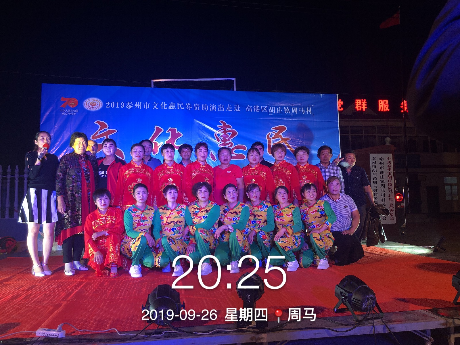 878DCDDBF0CC883EC7E2F062C330F911.png