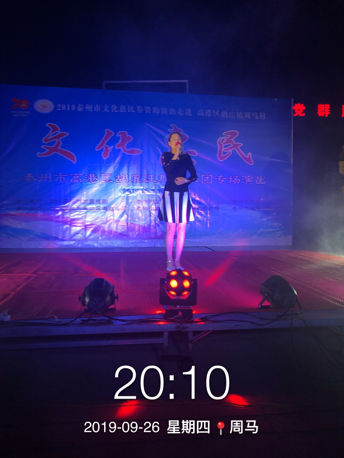 7EC6BF61FB7ABED57BC8B8906AB3165A.png