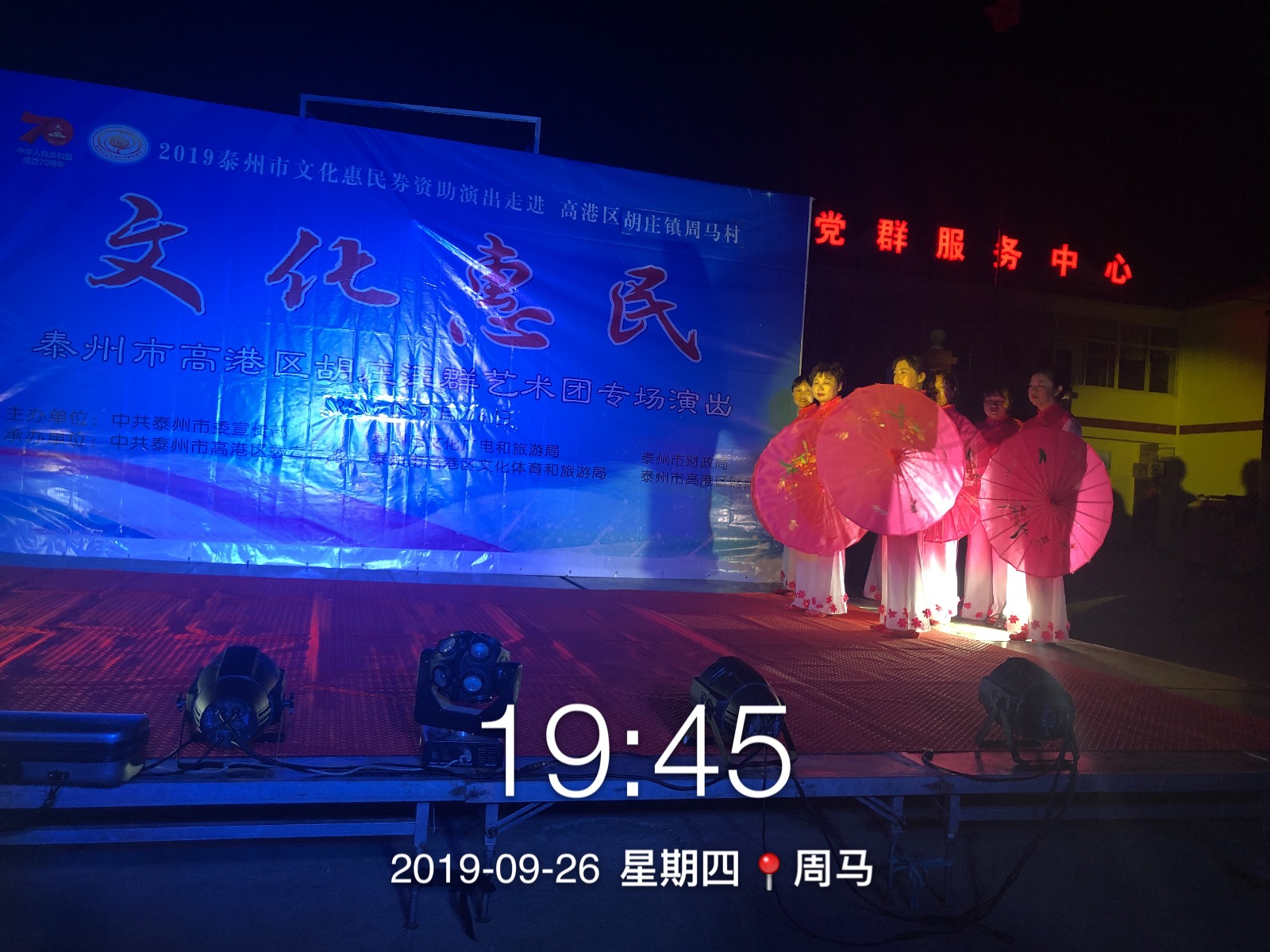 A1C99446CADF9870011321ACA158BBD2.png