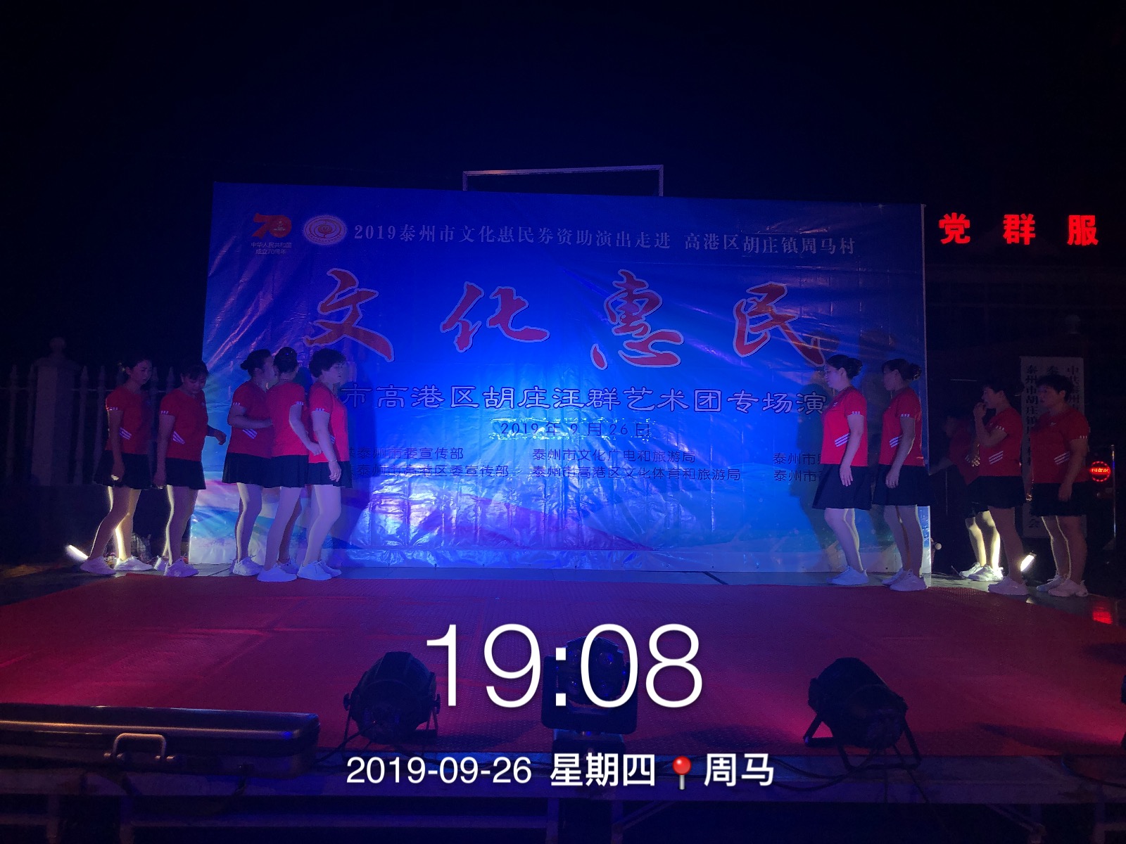 C771B911036C280102DECE164EC46D28.png