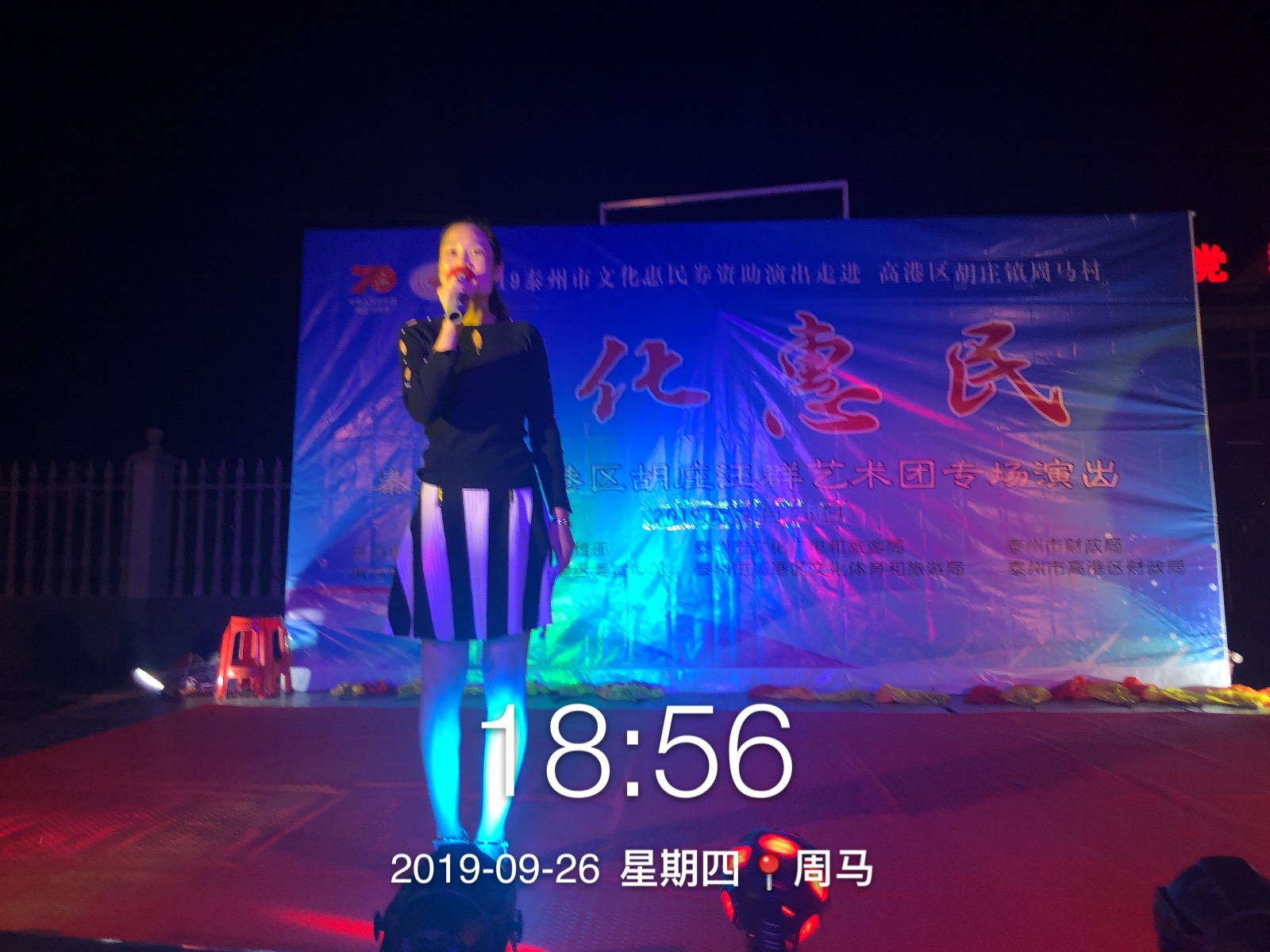 EC033CAE6EF5F7929081D14363EE8271.png
